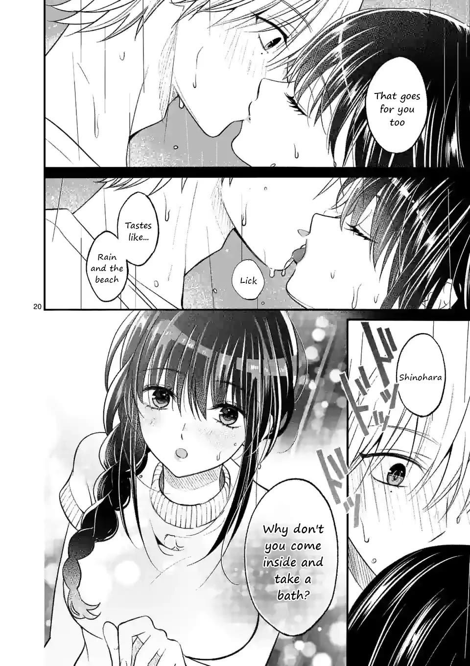 Tsurenai Kanojo no Hitorijime Chapter 19 page 20 - Chapter 19: In the Unceasing Rain