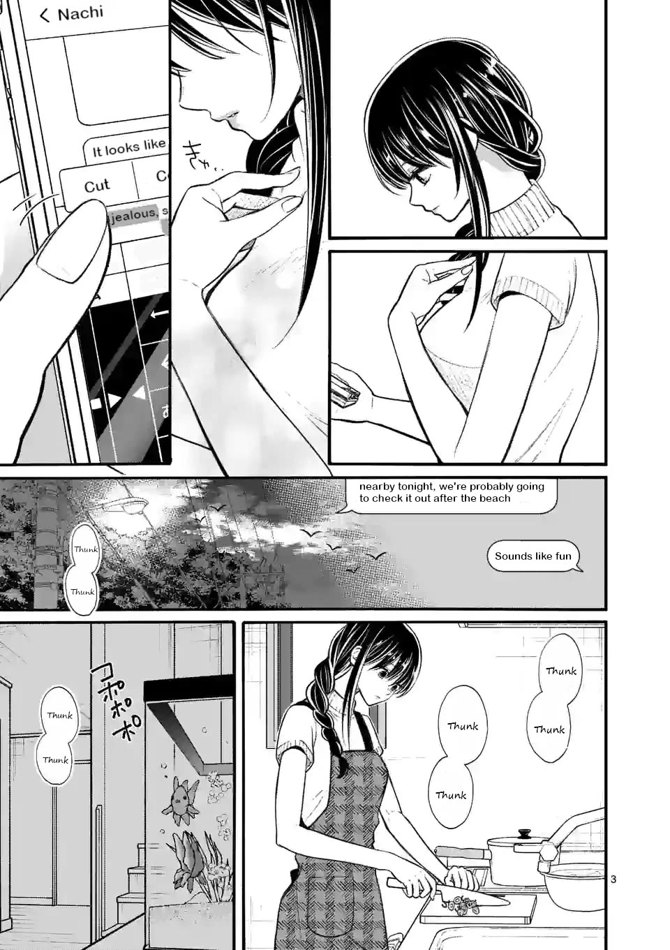 Tsurenai Kanojo no Hitorijime Chapter 19 page 3 - Chapter 19: In the Unceasing Rain