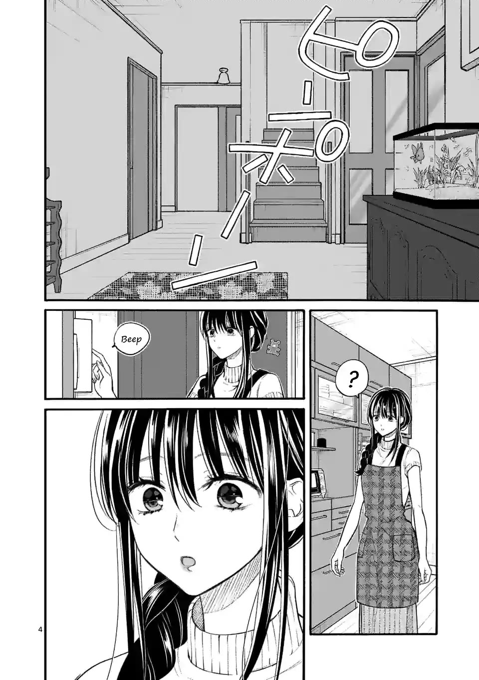 Tsurenai Kanojo no Hitorijime Chapter 19 page 4 - Chapter 19: In the Unceasing Rain