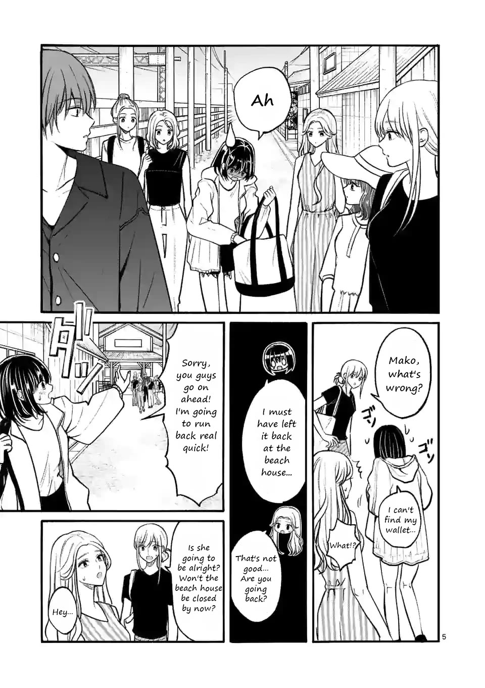 Tsurenai Kanojo no Hitorijime Chapter 19 page 5 - Chapter 19: In the Unceasing Rain