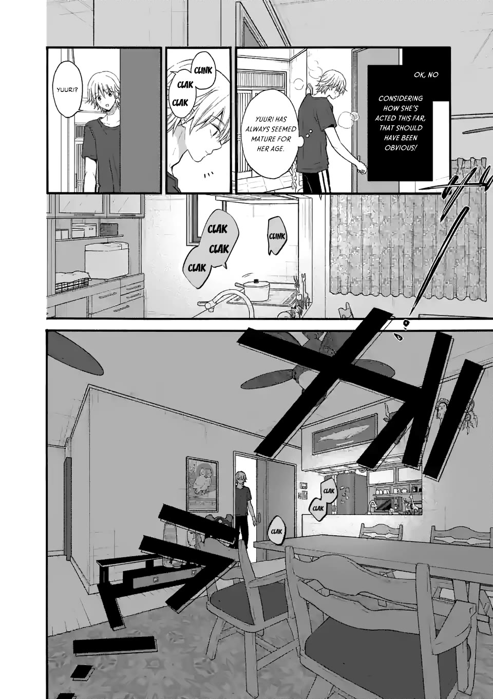 Tsurenai Kanojo no Hitorijime Chapter 20 page 14 - Chapter 20: A Mature Girlfriend