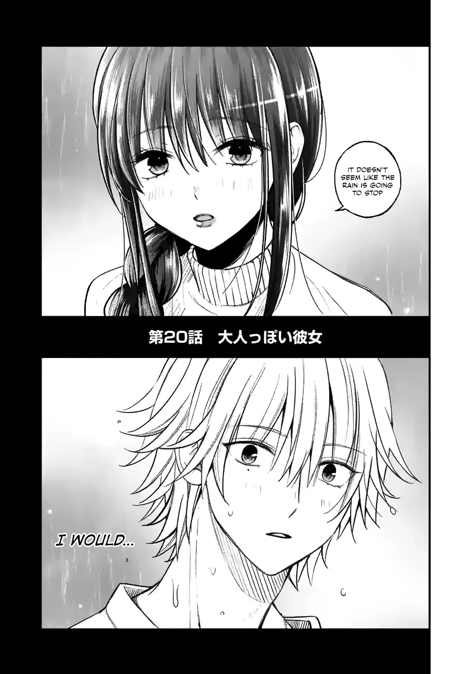 Tsurenai Kanojo no Hitorijime Chapter 20 page 3 - Chapter 20: A Mature Girlfriend
