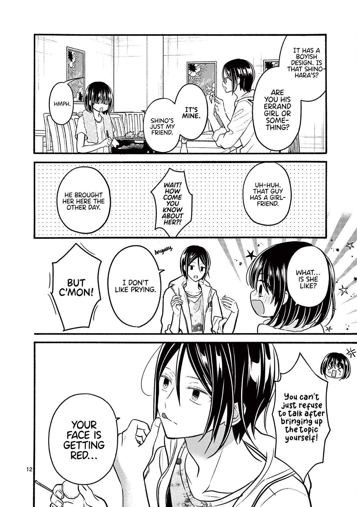 Tsurenai Kanojo no Hitorijime Chapter 21 page 13 - Chapter 21: I want to know you more