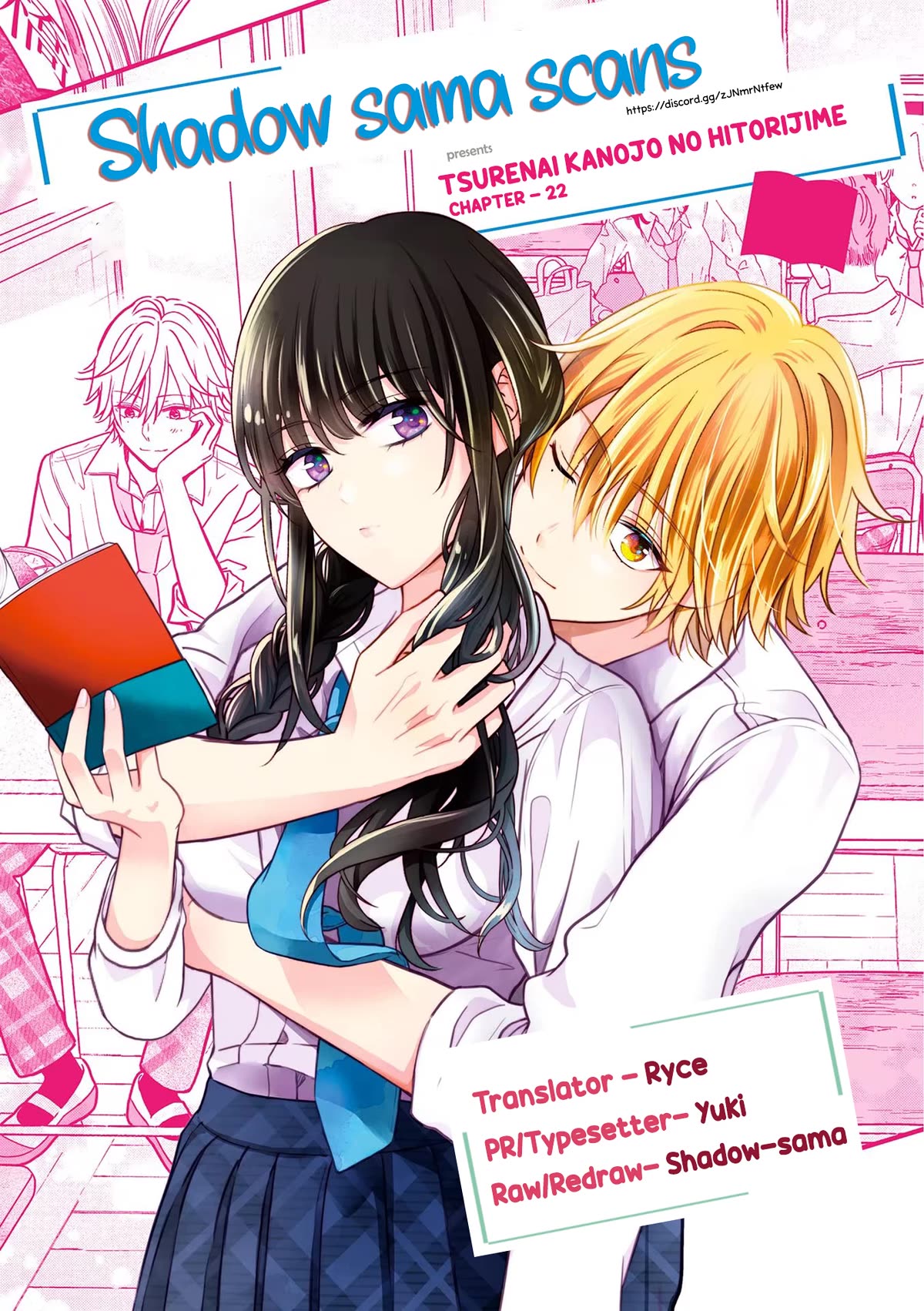 Tsurenai Kanojo no Hitorijime Chapter 22 page 1 - Chapter 22: Yet unknown