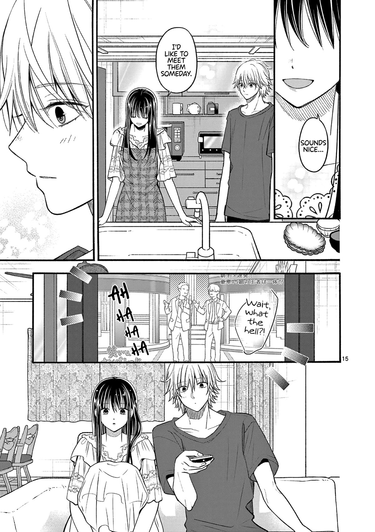 Tsurenai Kanojo no Hitorijime Chapter 22 page 16 - Chapter 22: Yet unknown