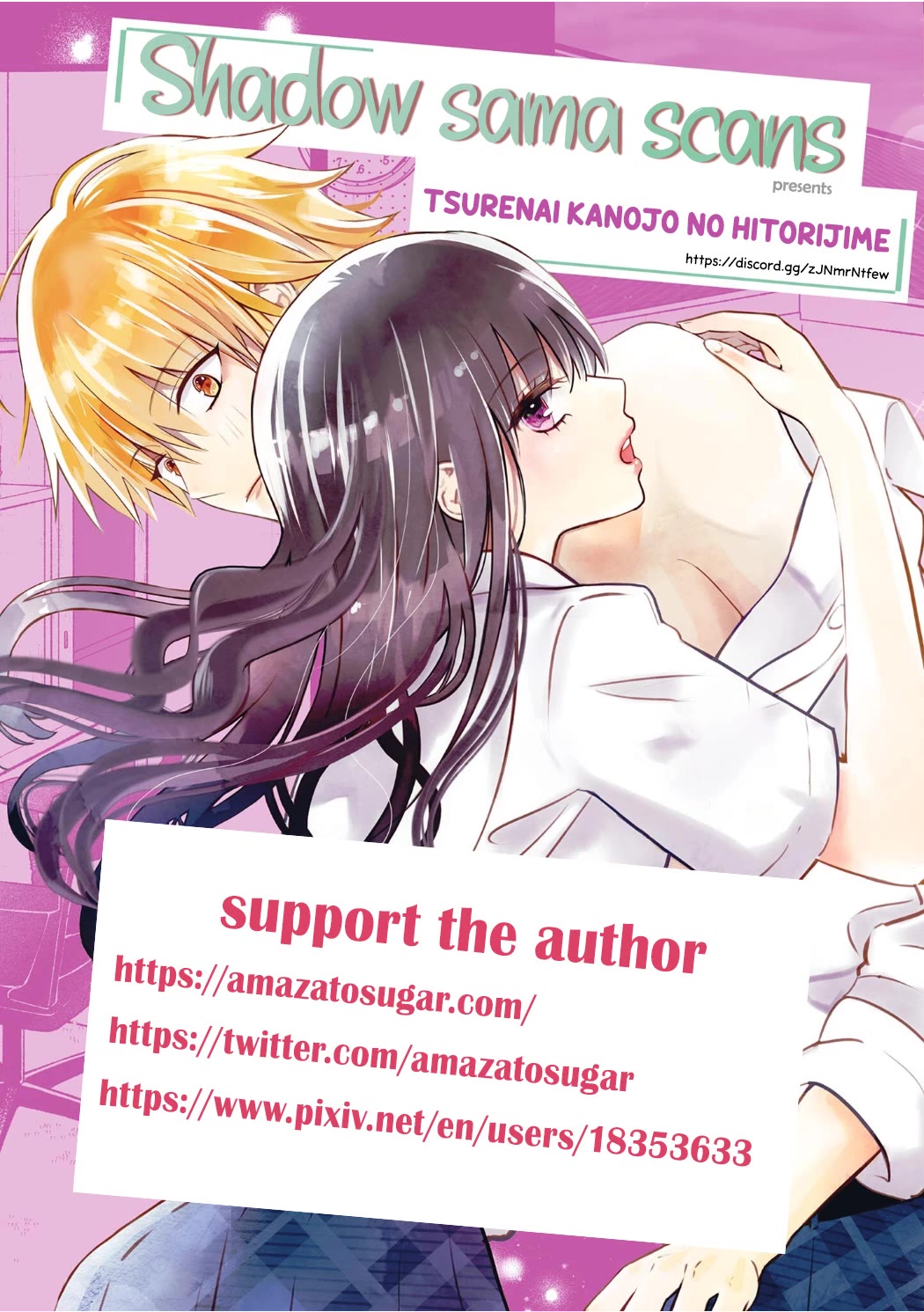 Tsurenai Kanojo no Hitorijime Chapter 22 page 24 - Chapter 22: Yet unknown