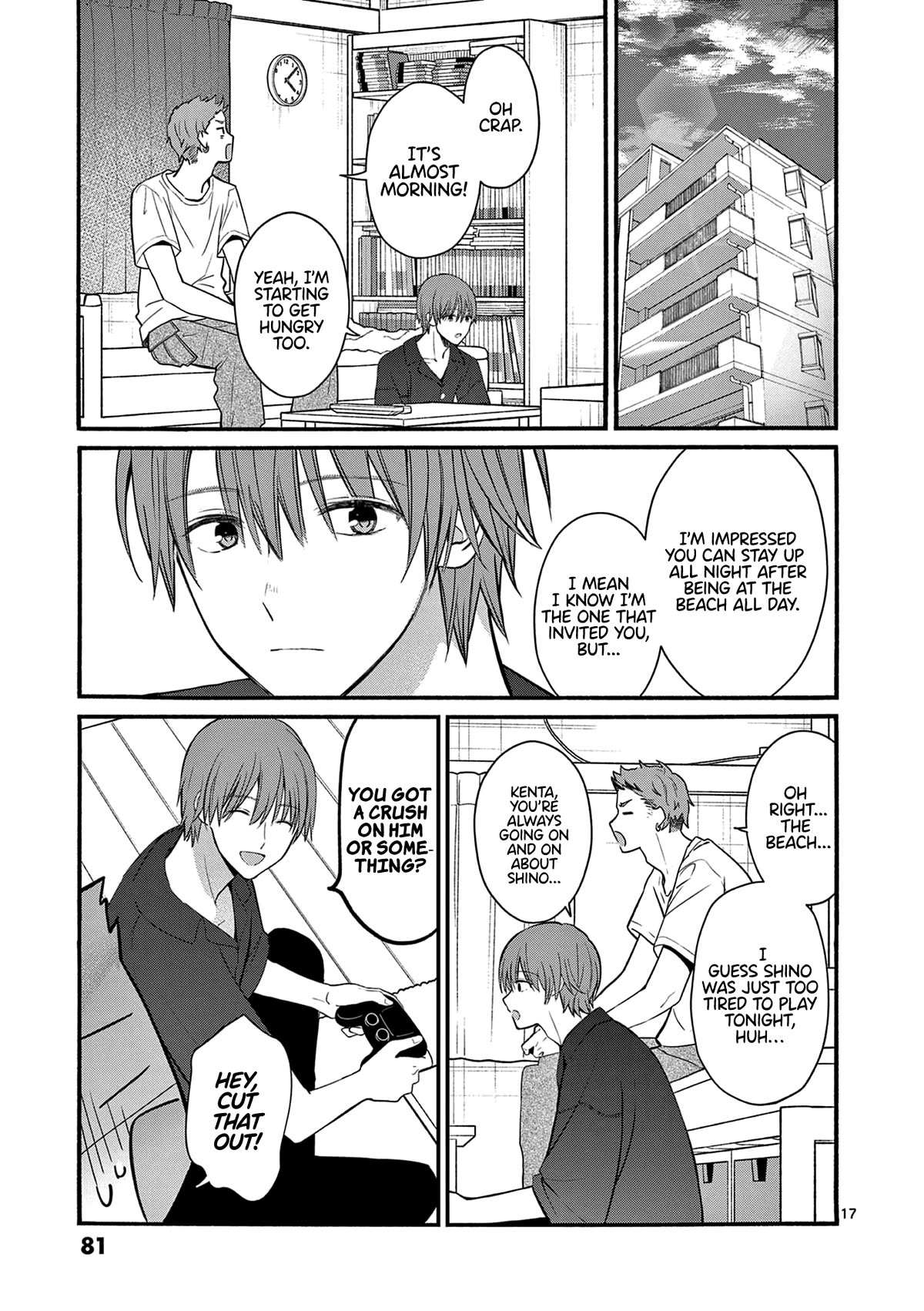 Tsurenai Kanojo no Hitorijime Chapter 23 page 18 - Chapter 23: Show me everything