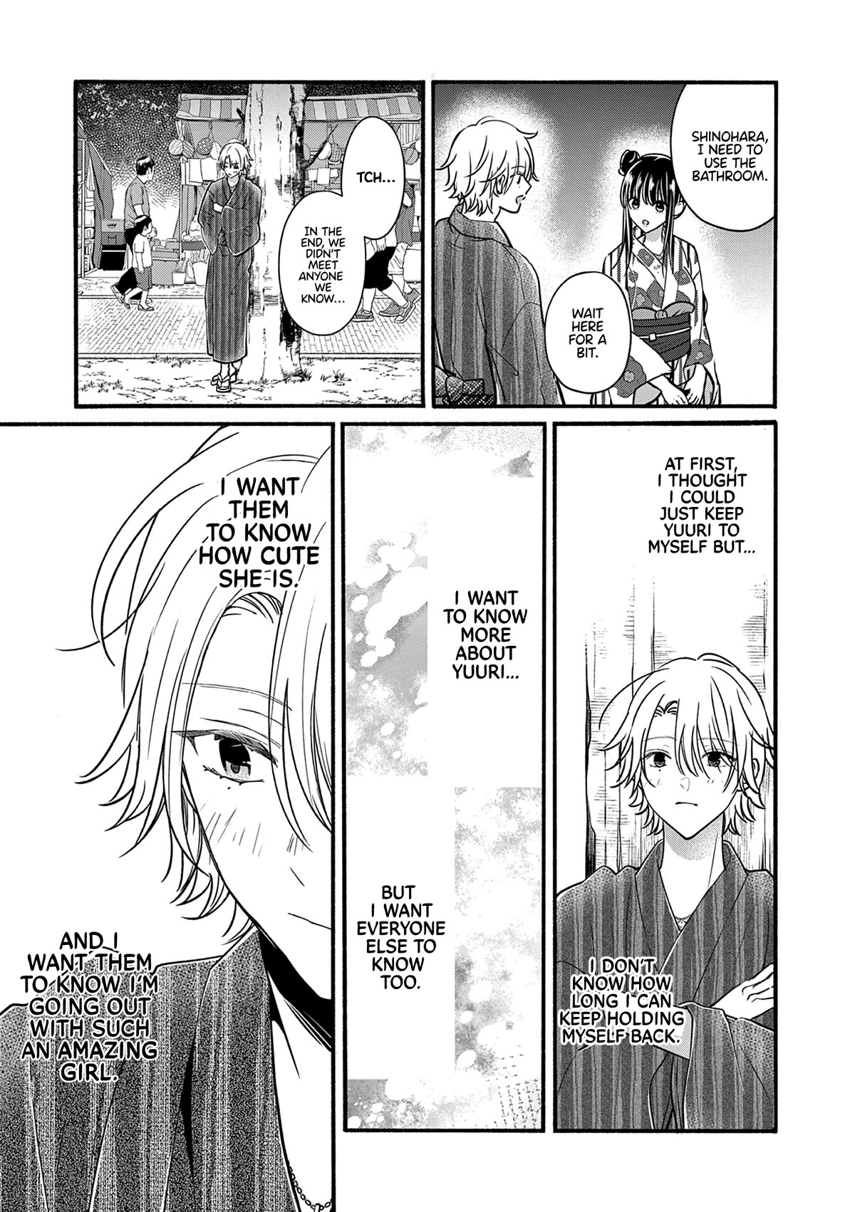 Tsurenai Kanojo no Hitorijime Chapter 24 page 12 - Chapter 24: Summer festival ①