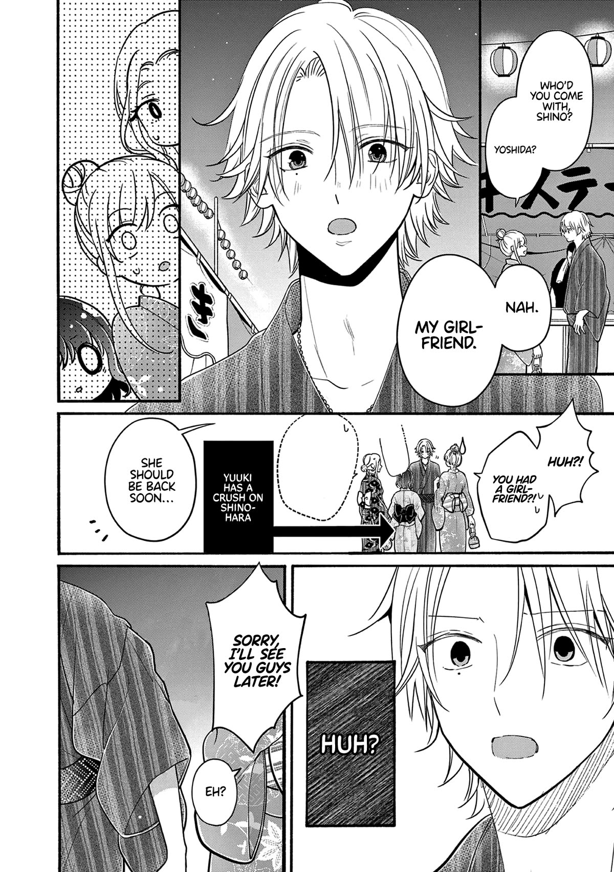 Tsurenai Kanojo no Hitorijime Chapter 24 page 15 - Chapter 24: Summer festival ①