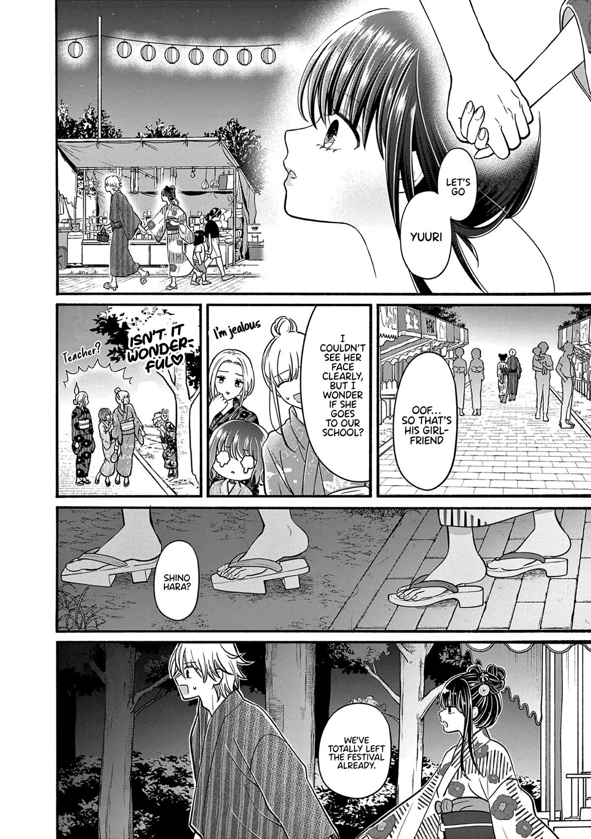 Tsurenai Kanojo no Hitorijime Chapter 24 page 17 - Chapter 24: Summer festival ①