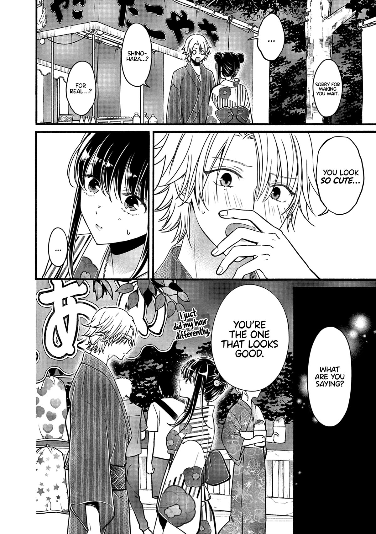 Tsurenai Kanojo no Hitorijime Chapter 24 page 7 - Chapter 24: Summer festival ①