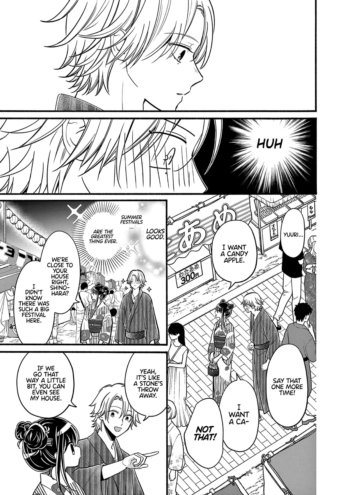 Tsurenai Kanojo no Hitorijime Chapter 24 page 8 - Chapter 24: Summer festival ①