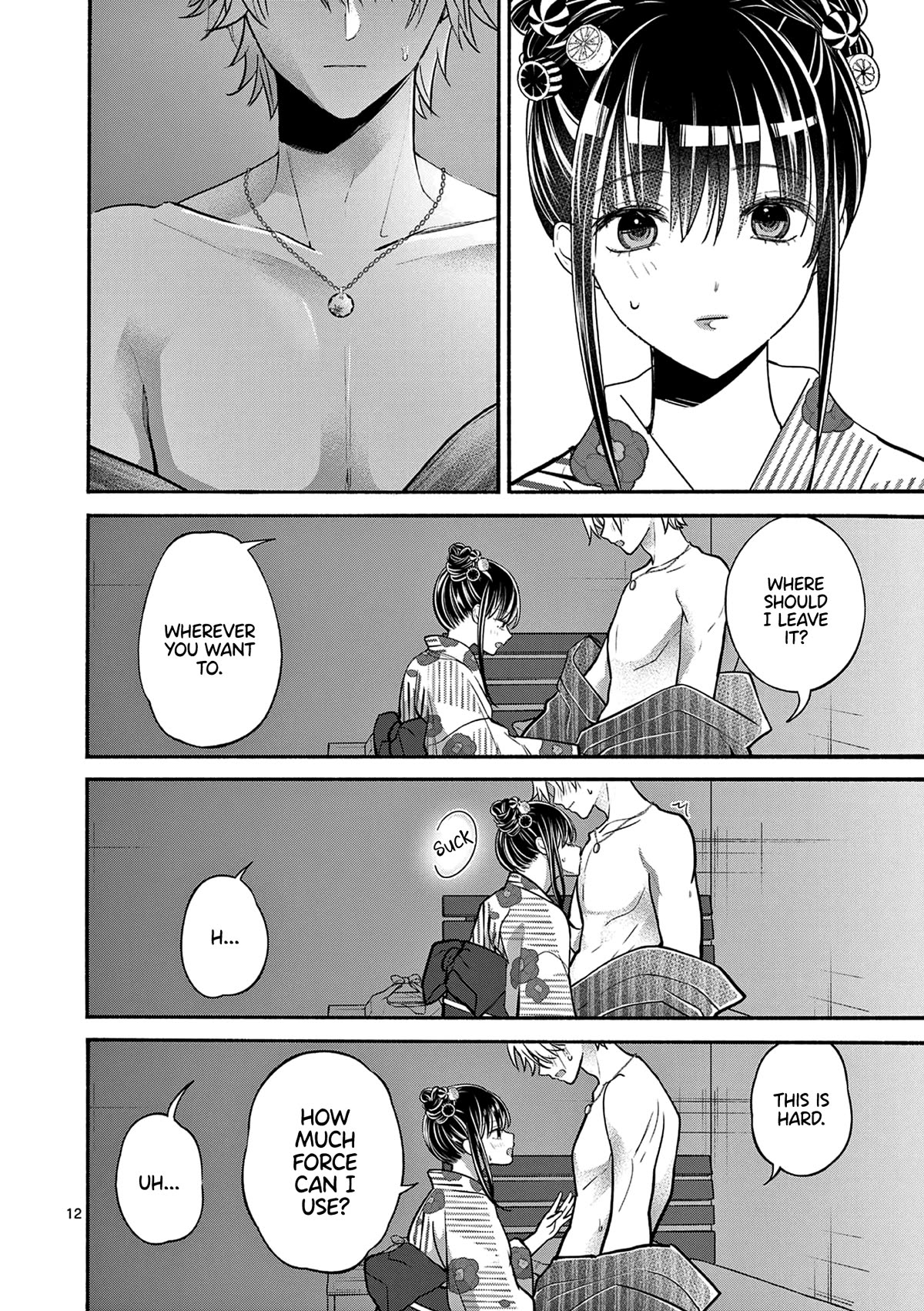 Tsurenai Kanojo no Hitorijime Chapter 25 page 13 - Chapter 25: Summer festival ②