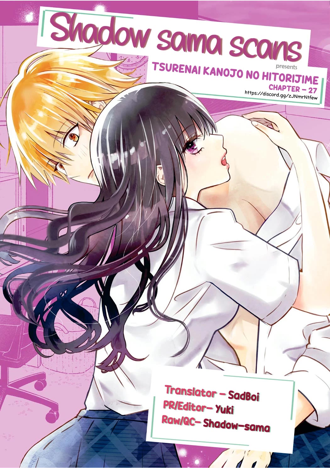 Tsurenai Kanojo no Hitorijime Chapter 27 page 1 - Chapter 27: The Calm Before The Storm