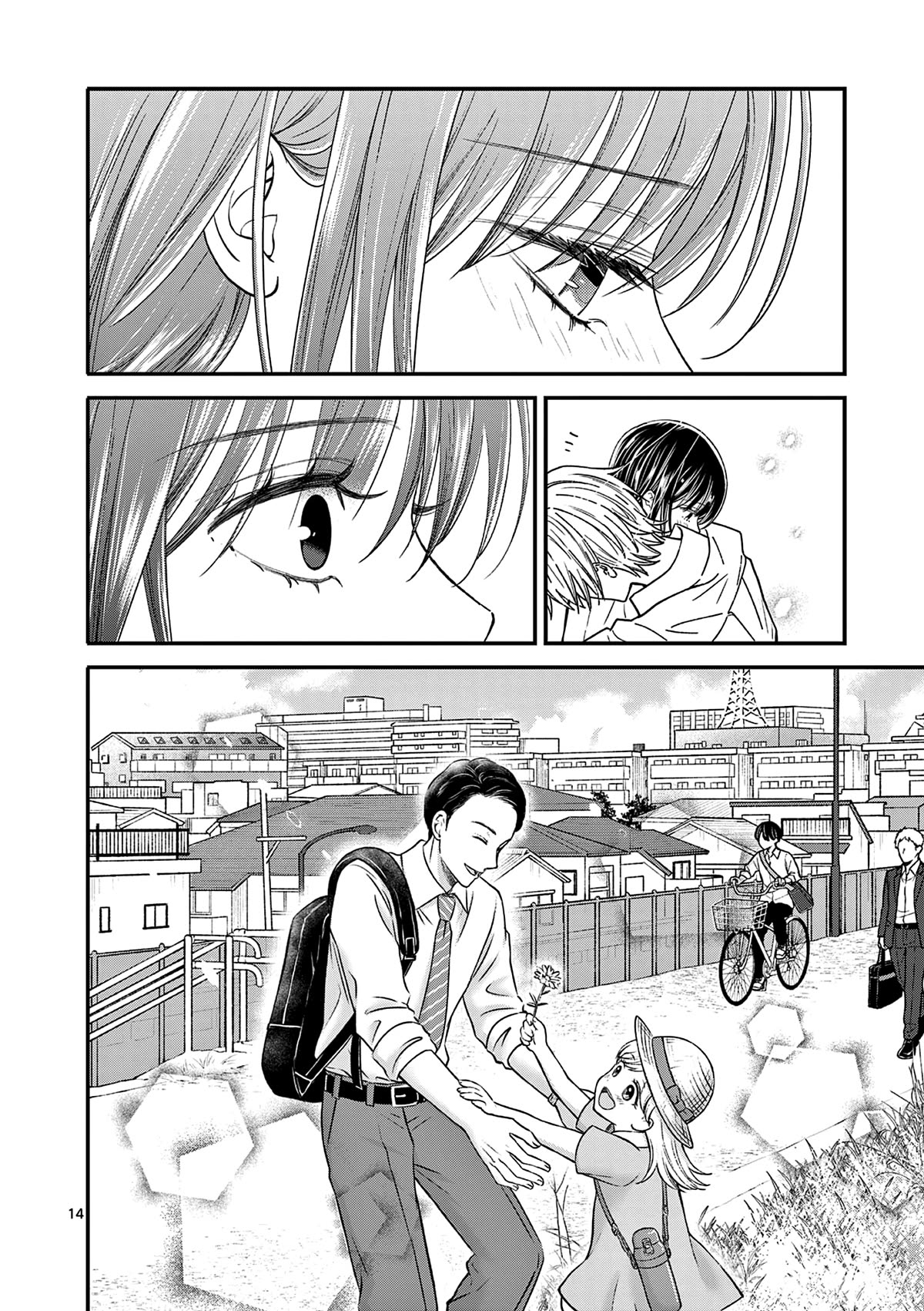 Tsurenai Kanojo no Hitorijime Chapter 29 page 15 - Chapter 29: Unease