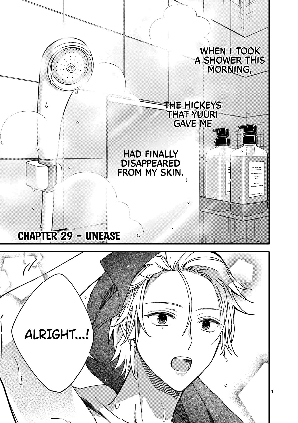 Tsurenai Kanojo no Hitorijime Chapter 29 page 2 - Chapter 29: Unease