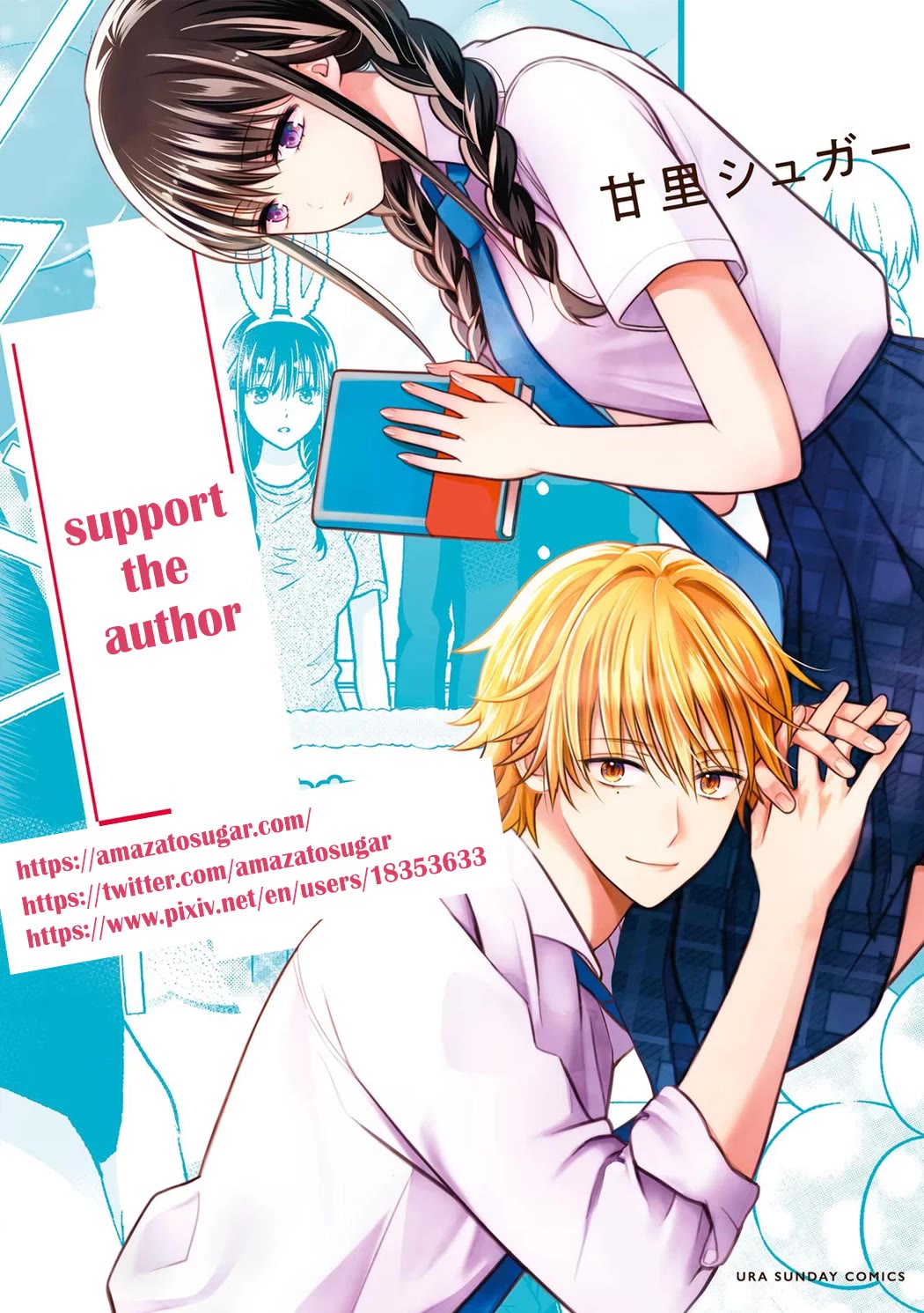 Tsurenai Kanojo no Hitorijime Chapter 29 page 24 - Chapter 29: Unease