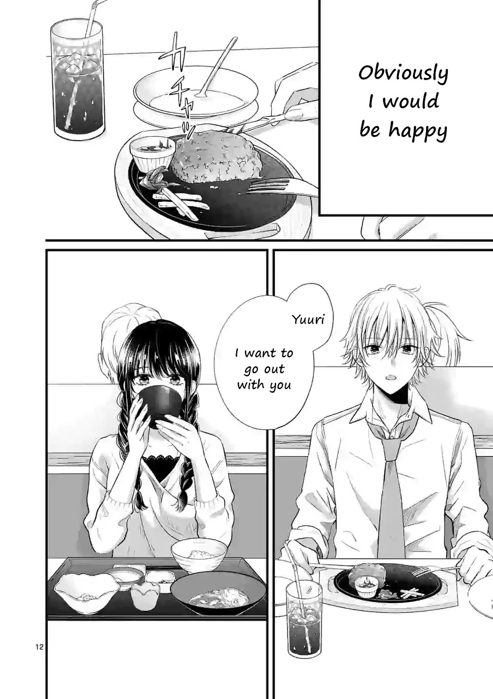 Tsurenai Kanojo no Hitorijime Chapter 3 page 12 - Chapter 3