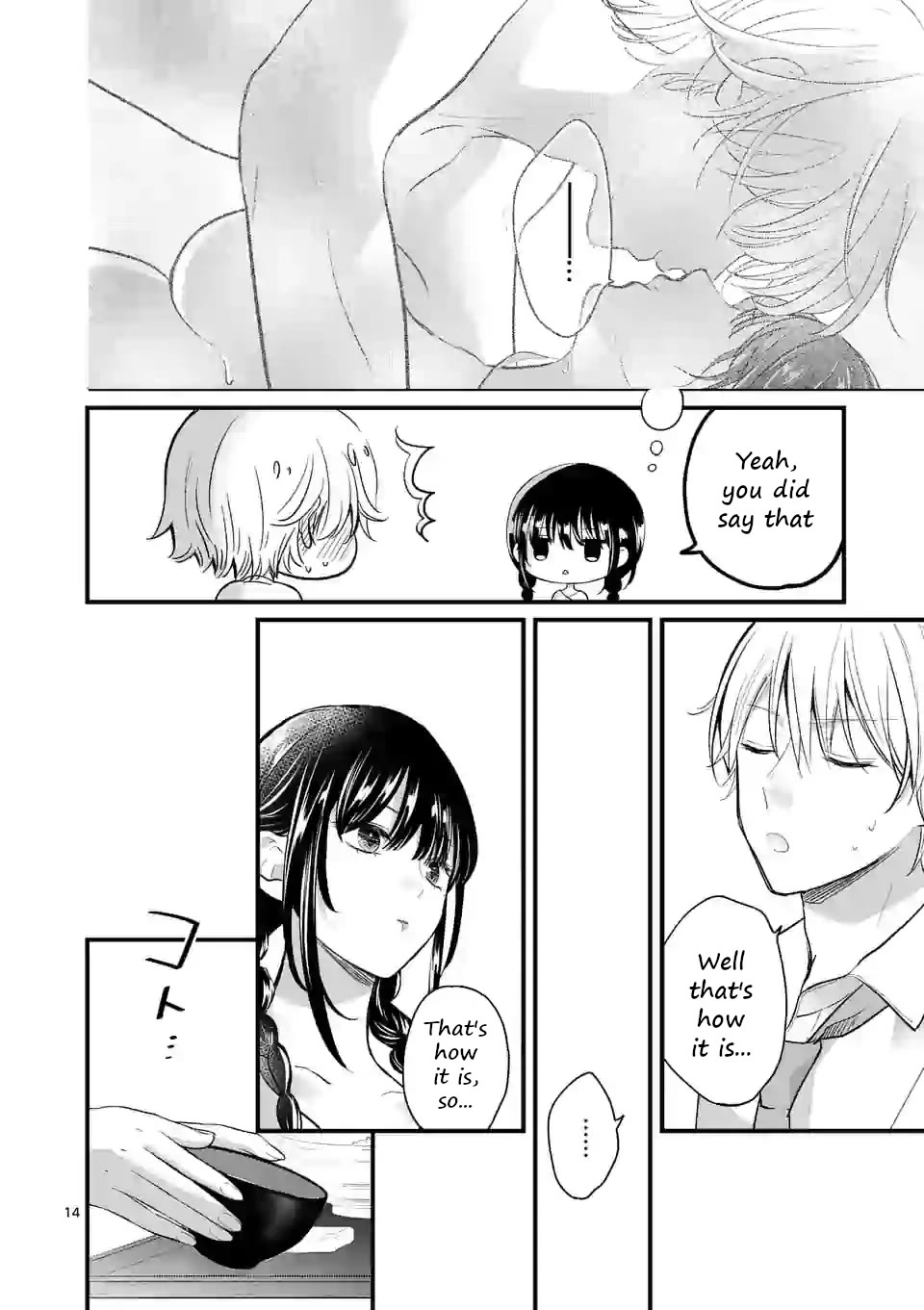 Tsurenai Kanojo no Hitorijime Chapter 3 page 14 - Chapter 3