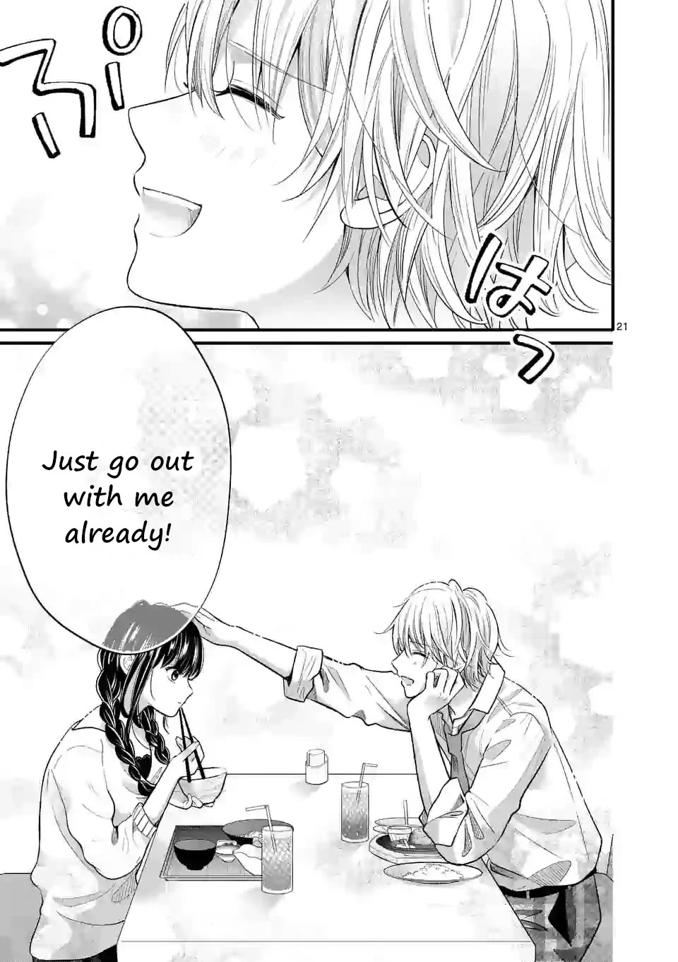 Tsurenai Kanojo no Hitorijime Chapter 3 page 21 - Chapter 3