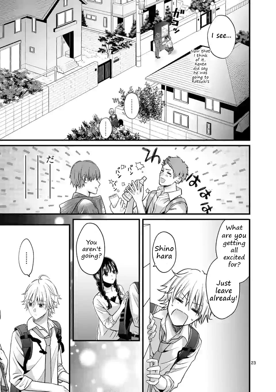 Tsurenai Kanojo no Hitorijime Chapter 3 page 23 - Chapter 3