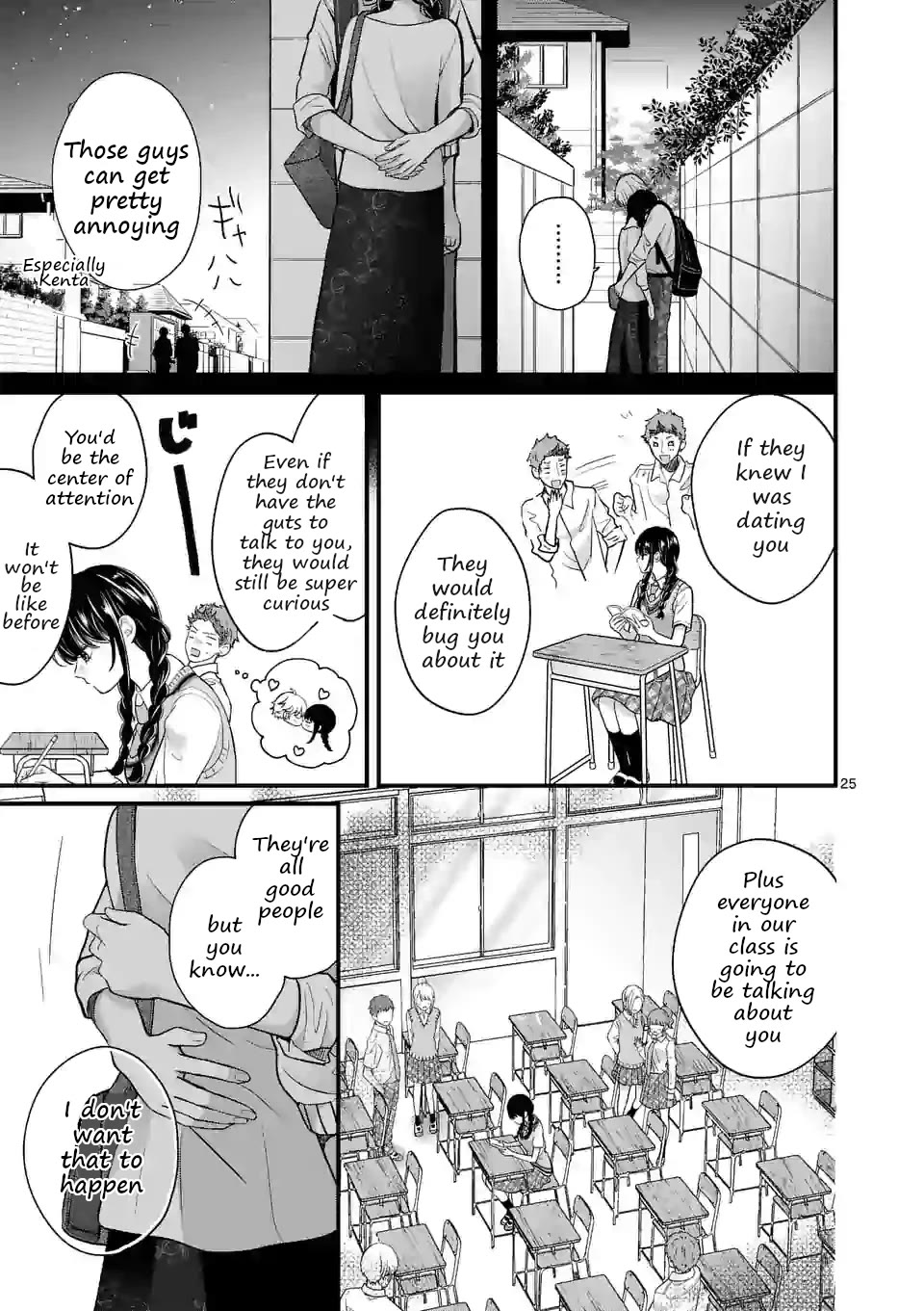 Tsurenai Kanojo no Hitorijime Chapter 3 page 25 - Chapter 3