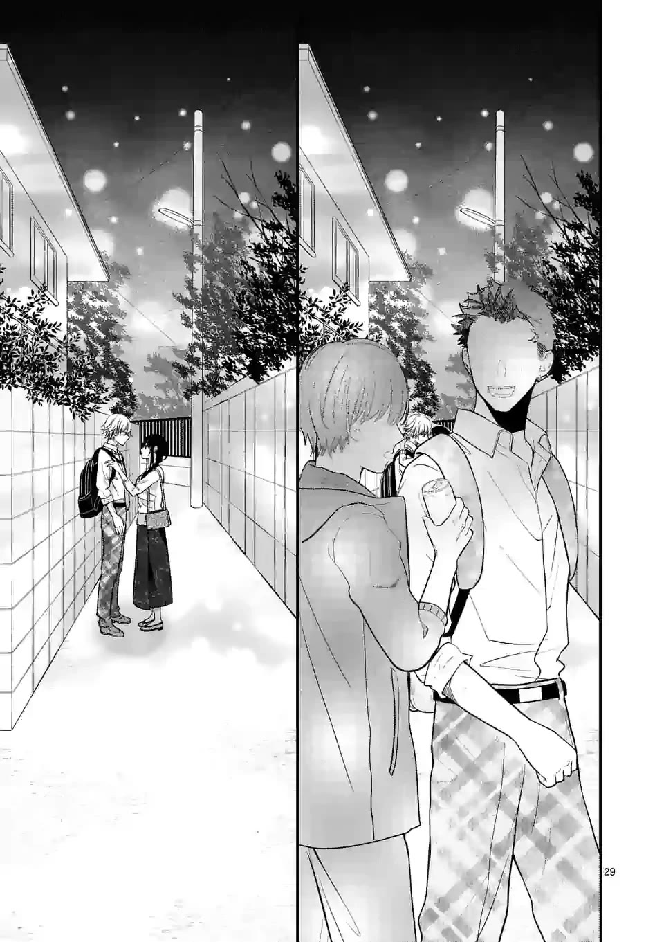 Tsurenai Kanojo no Hitorijime Chapter 3 page 29 - Chapter 3