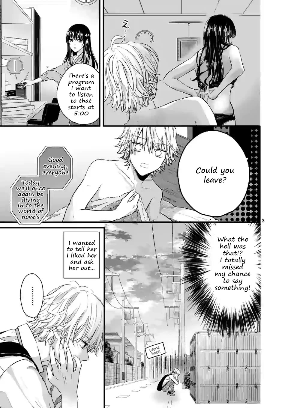 Tsurenai Kanojo no Hitorijime Chapter 3 page 3 - Chapter 3