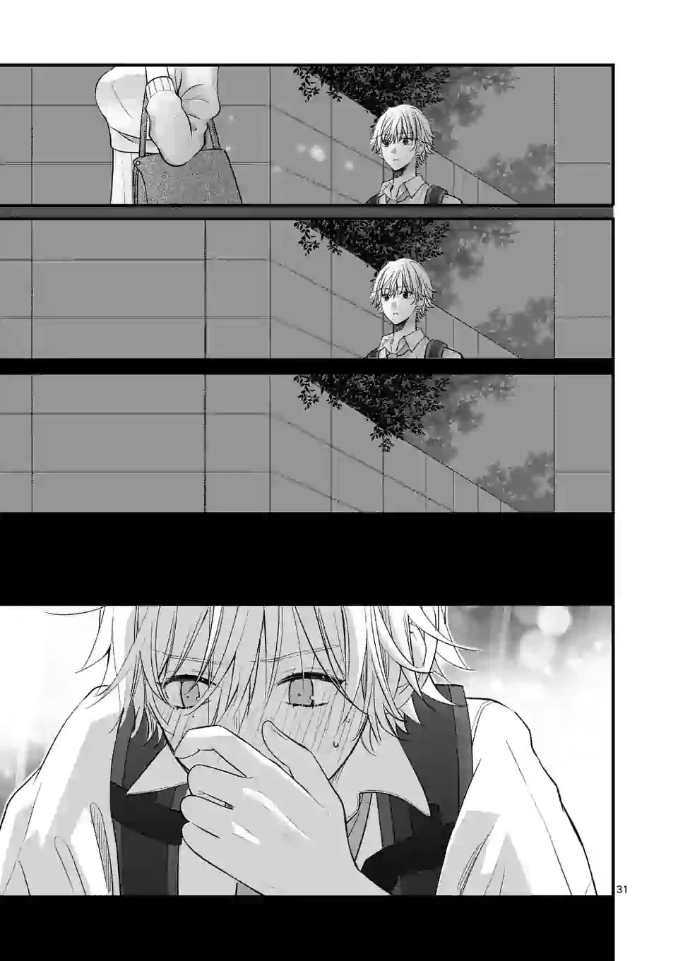 Tsurenai Kanojo no Hitorijime Chapter 3 page 31 - Chapter 3