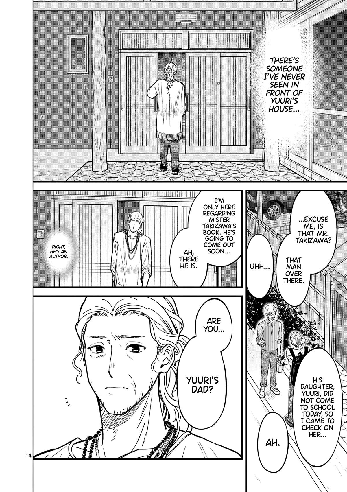 Tsurenai Kanojo no Hitorijime Chapter 30 page 15 - Chapter 30: Divulgence of Cowardice