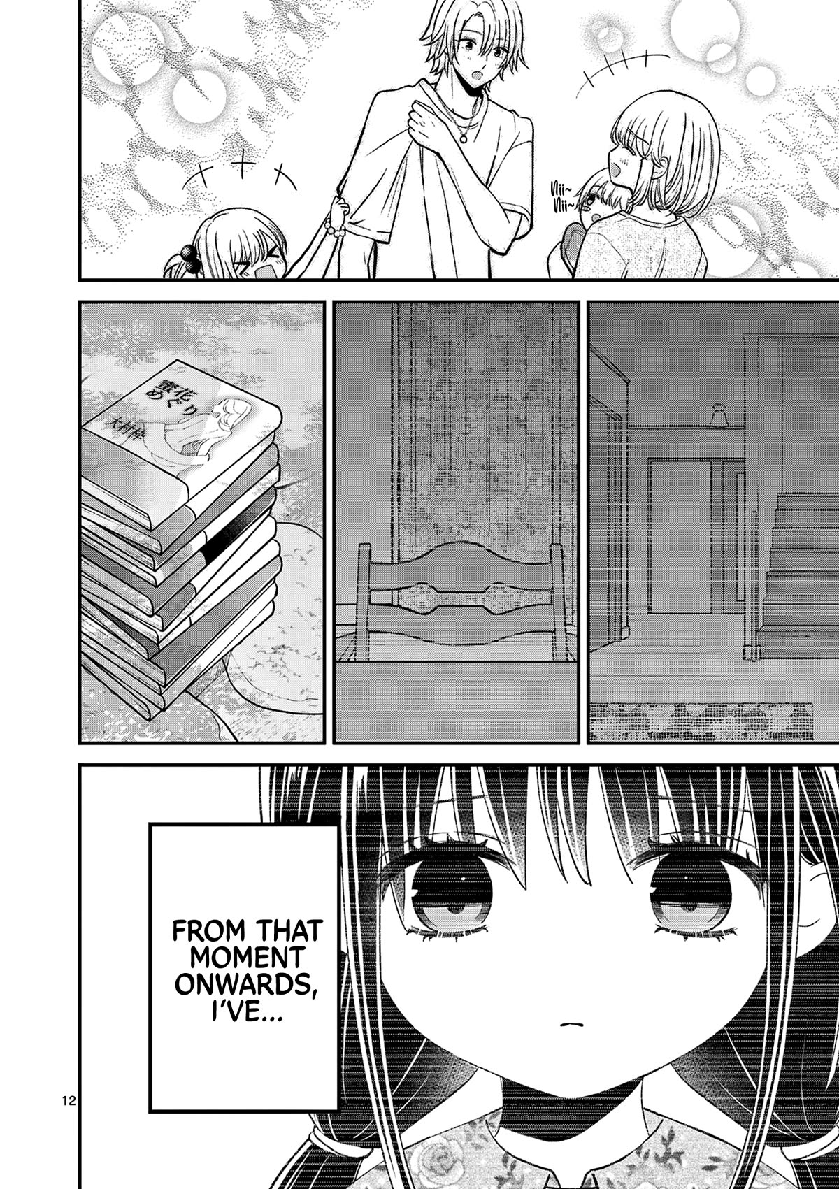 Tsurenai Kanojo no Hitorijime Chapter 31 page 13 - Chapter 31: Divulgence of weakness