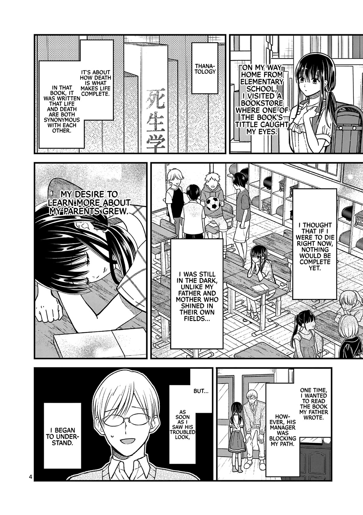 Tsurenai Kanojo no Hitorijime Chapter 32 page 5 - Chapter 32: Light