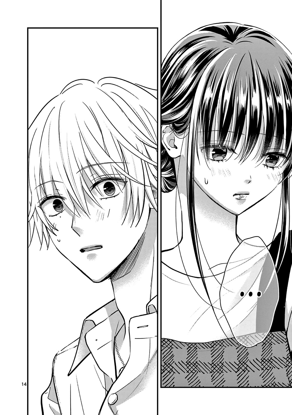 Tsurenai Kanojo no Hitorijime Chapter 33 page 15 - Chapter 33: To The Sunny Autumn Day