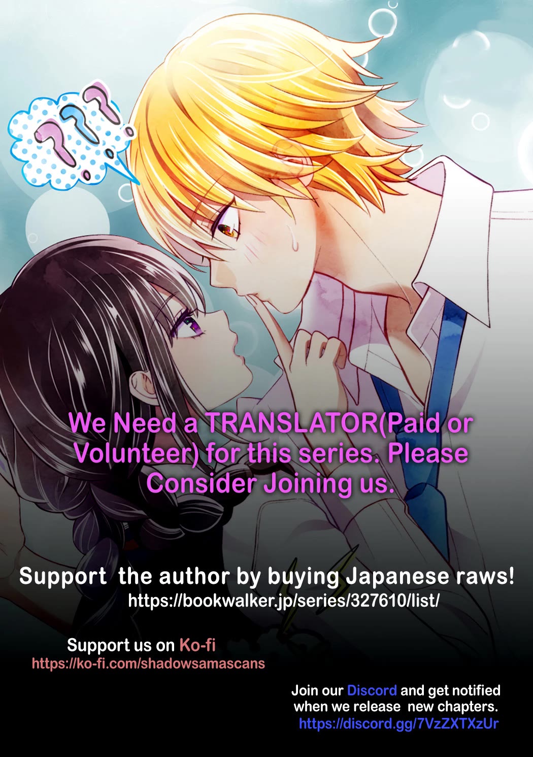 Tsurenai Kanojo no Hitorijime Chapter 33 page 18 - Chapter 33: To The Sunny Autumn Day