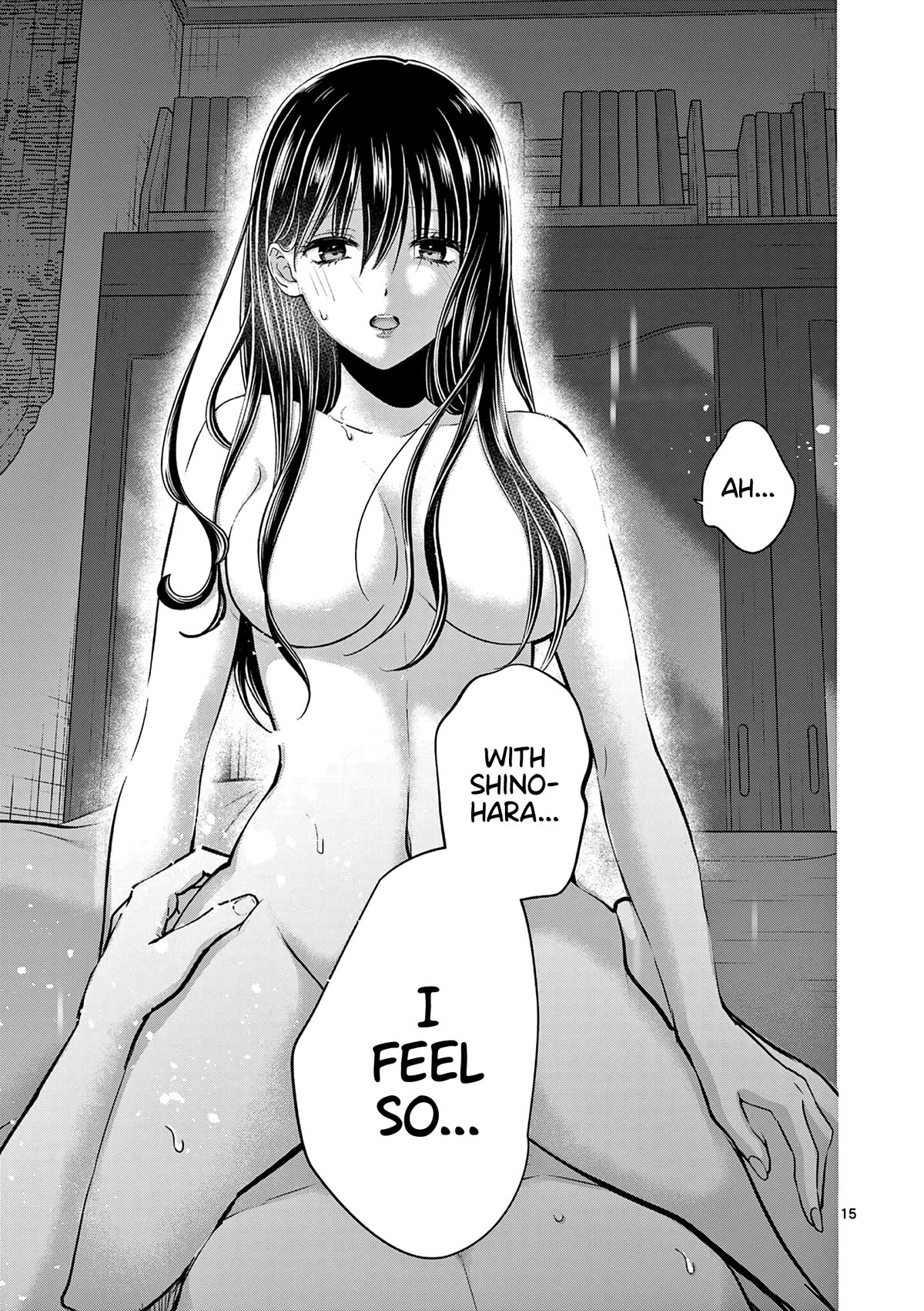 Tsurenai Kanojo no Hitorijime Chapter 34 page 17 - Chapter 34: Restless Love