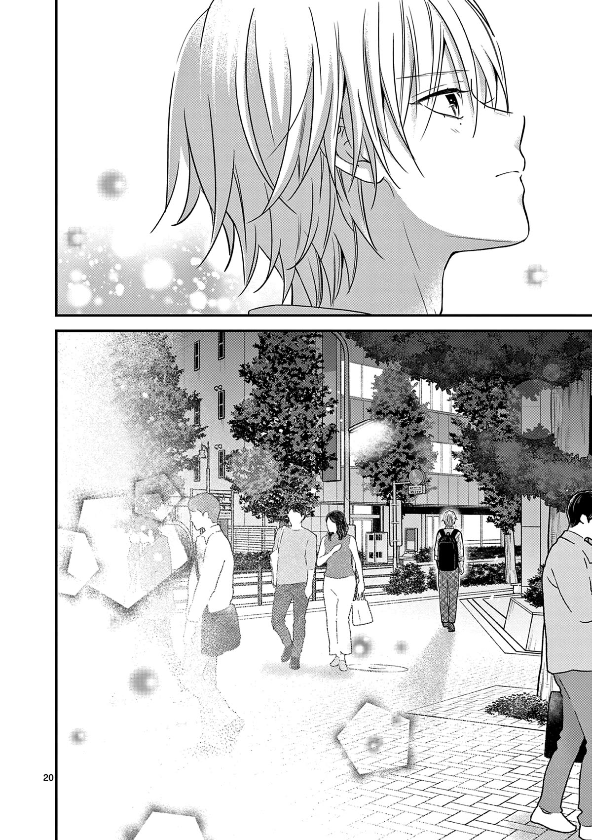 Tsurenai Kanojo no Hitorijime Chapter 34 page 21 - Chapter 34: Restless Love