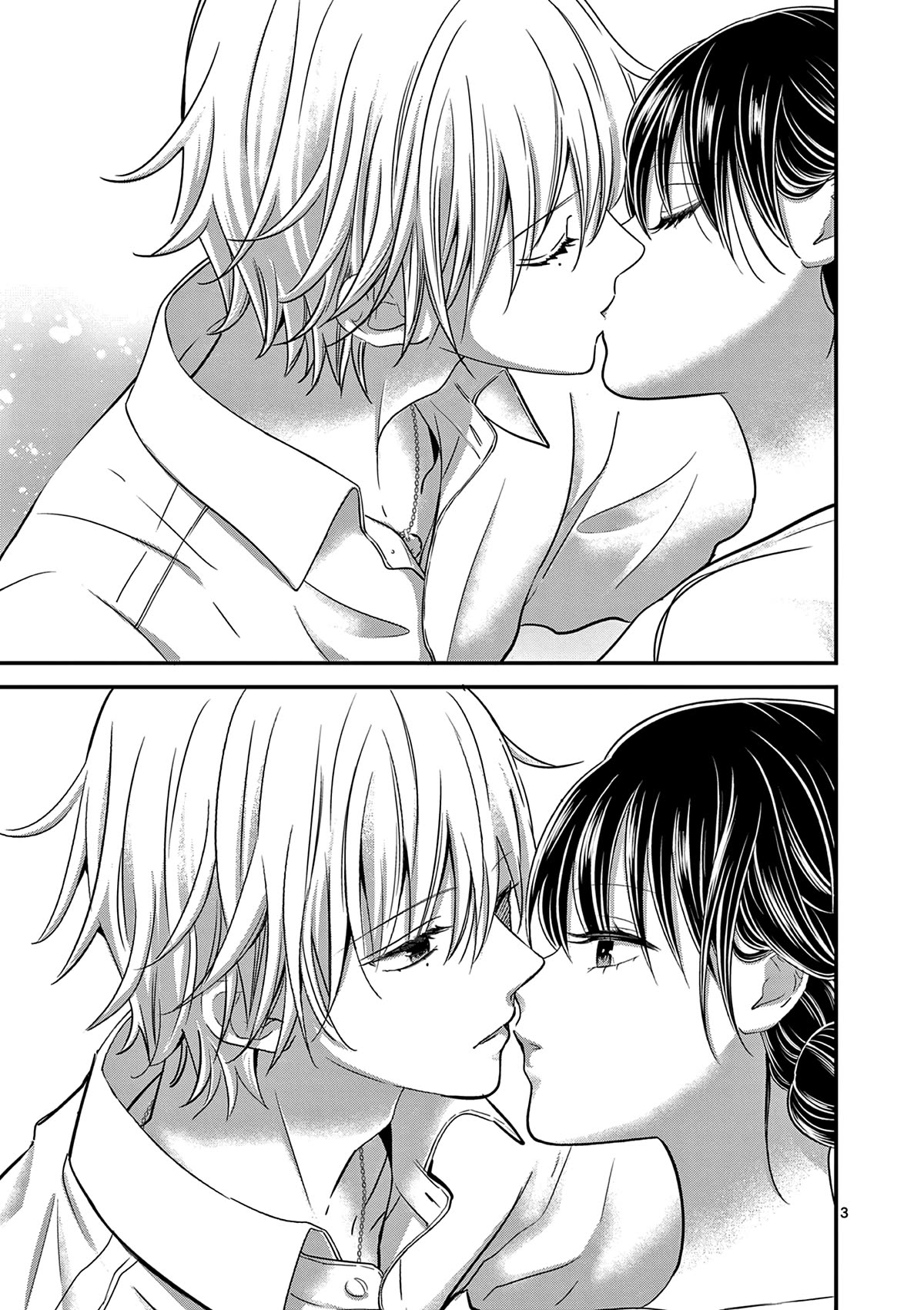 Tsurenai Kanojo no Hitorijime Chapter 34 page 5 - Chapter 34: Restless Love