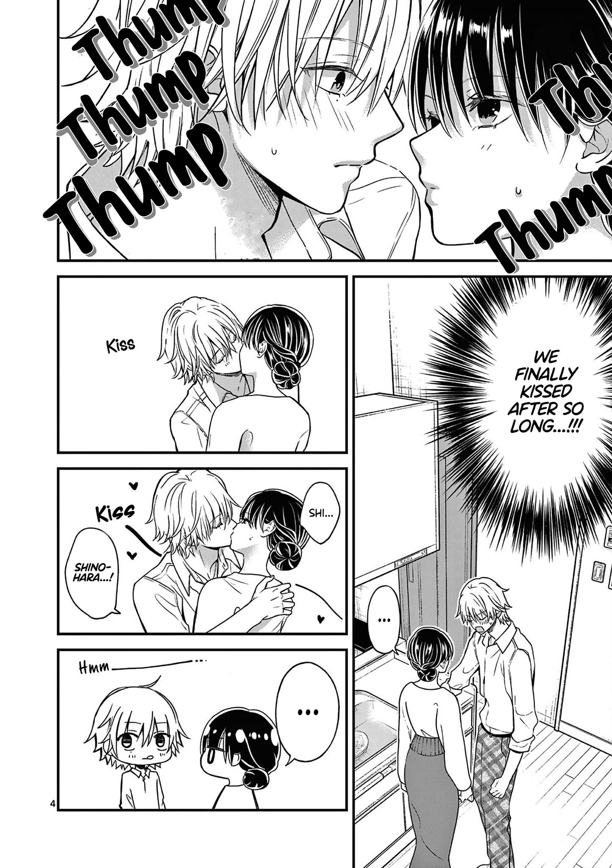 Tsurenai Kanojo no Hitorijime Chapter 34 page 6 - Chapter 34: Restless Love