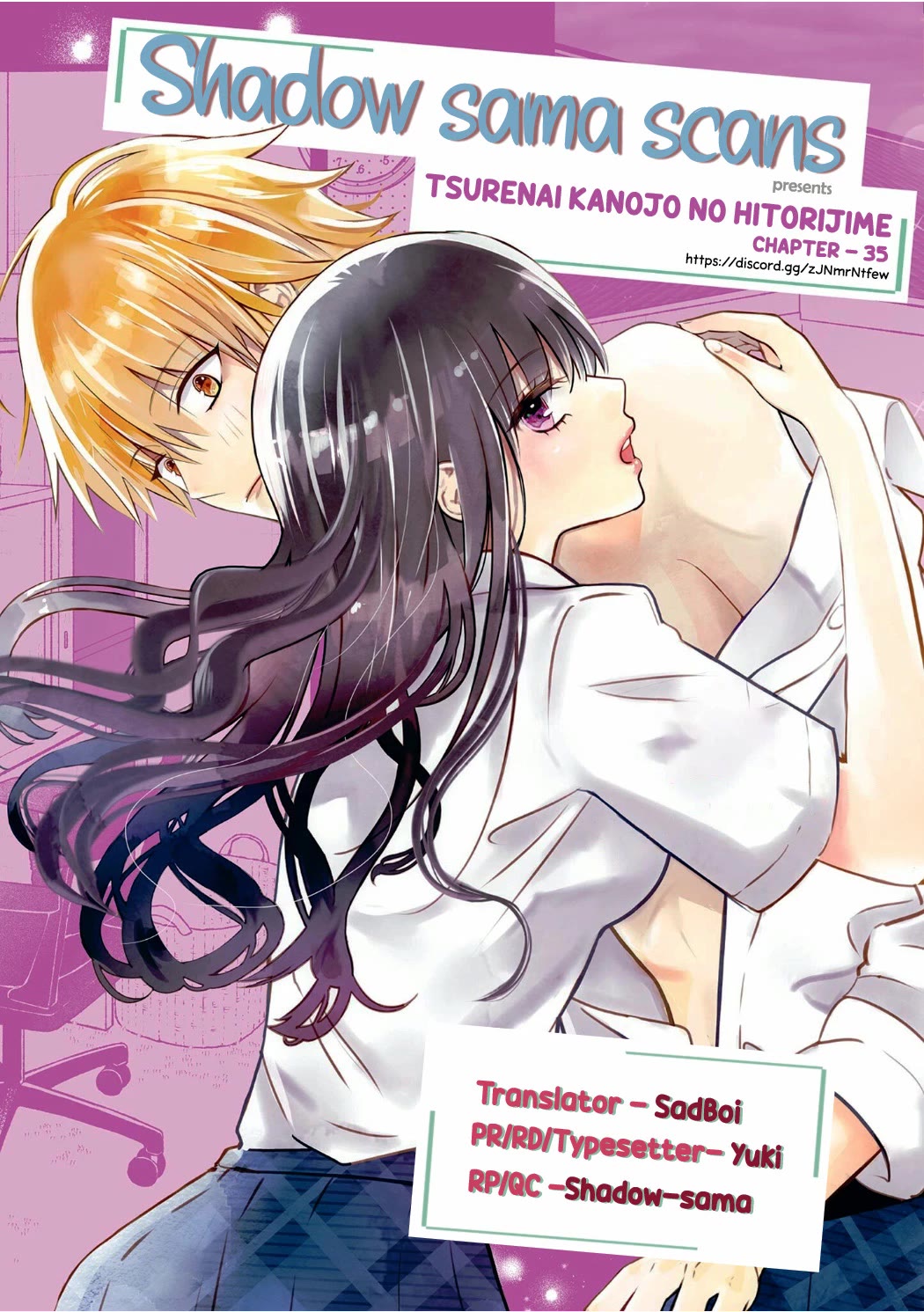Tsurenai Kanojo no Hitorijime Chapter 35 page 1 - Chapter 35: Restlessness and Autumn Weather.