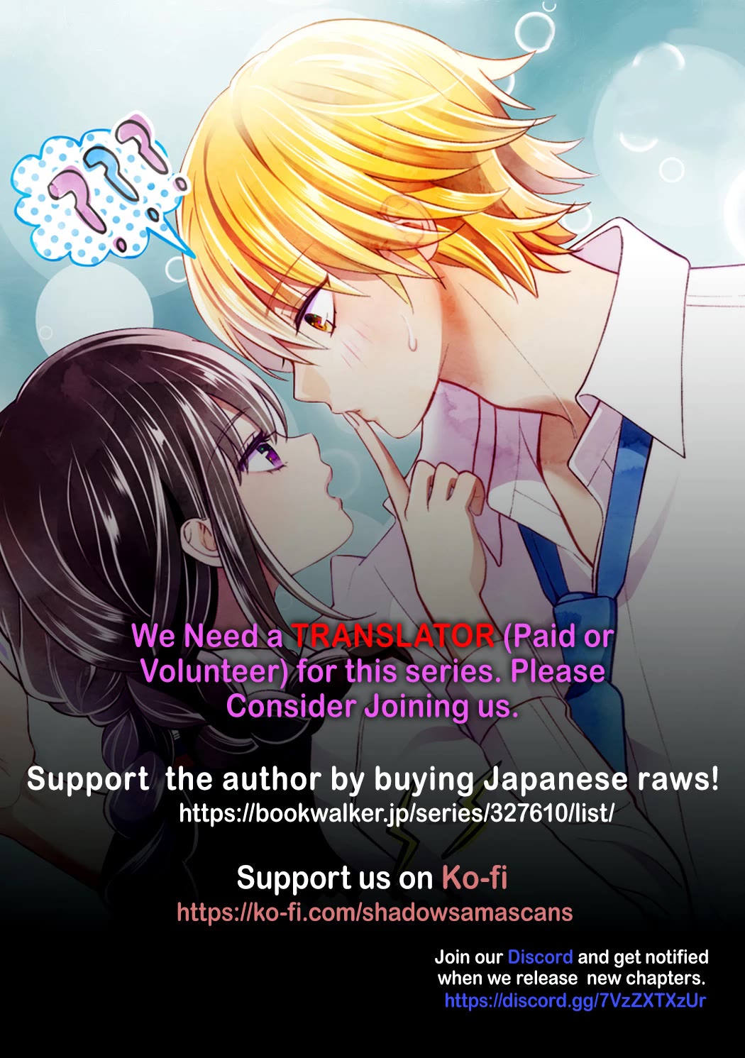 Tsurenai Kanojo no Hitorijime Chapter 35 page 22 - Chapter 35: Restlessness and Autumn Weather.