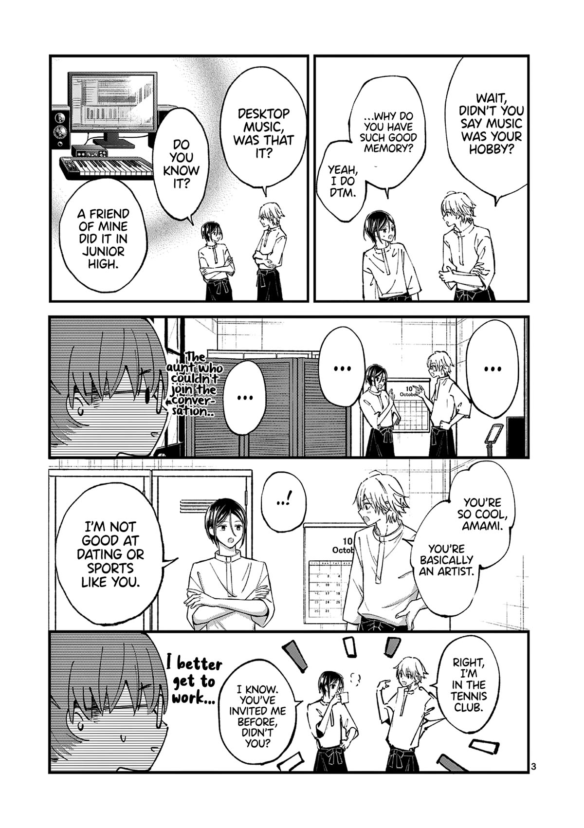 Tsurenai Kanojo no Hitorijime Chapter 35 page 4 - Chapter 35: Restlessness and Autumn Weather.