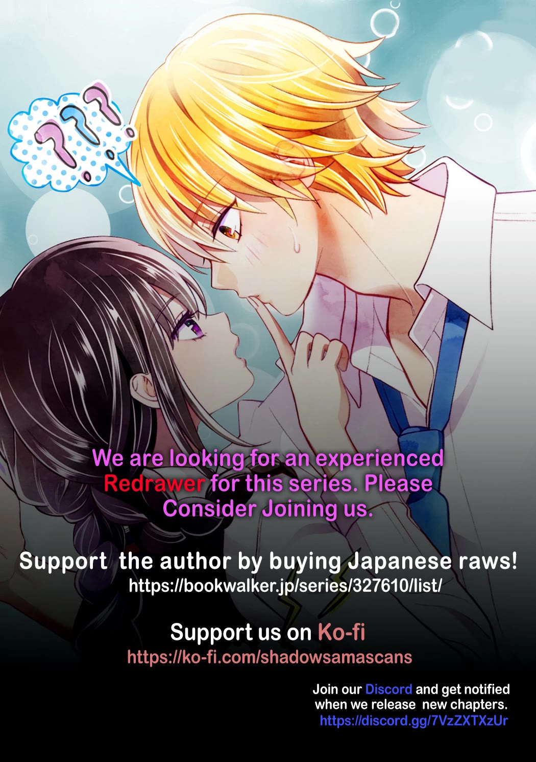 Tsurenai Kanojo no Hitorijime Chapter 36 page 21 - Chapter 36: Depart!