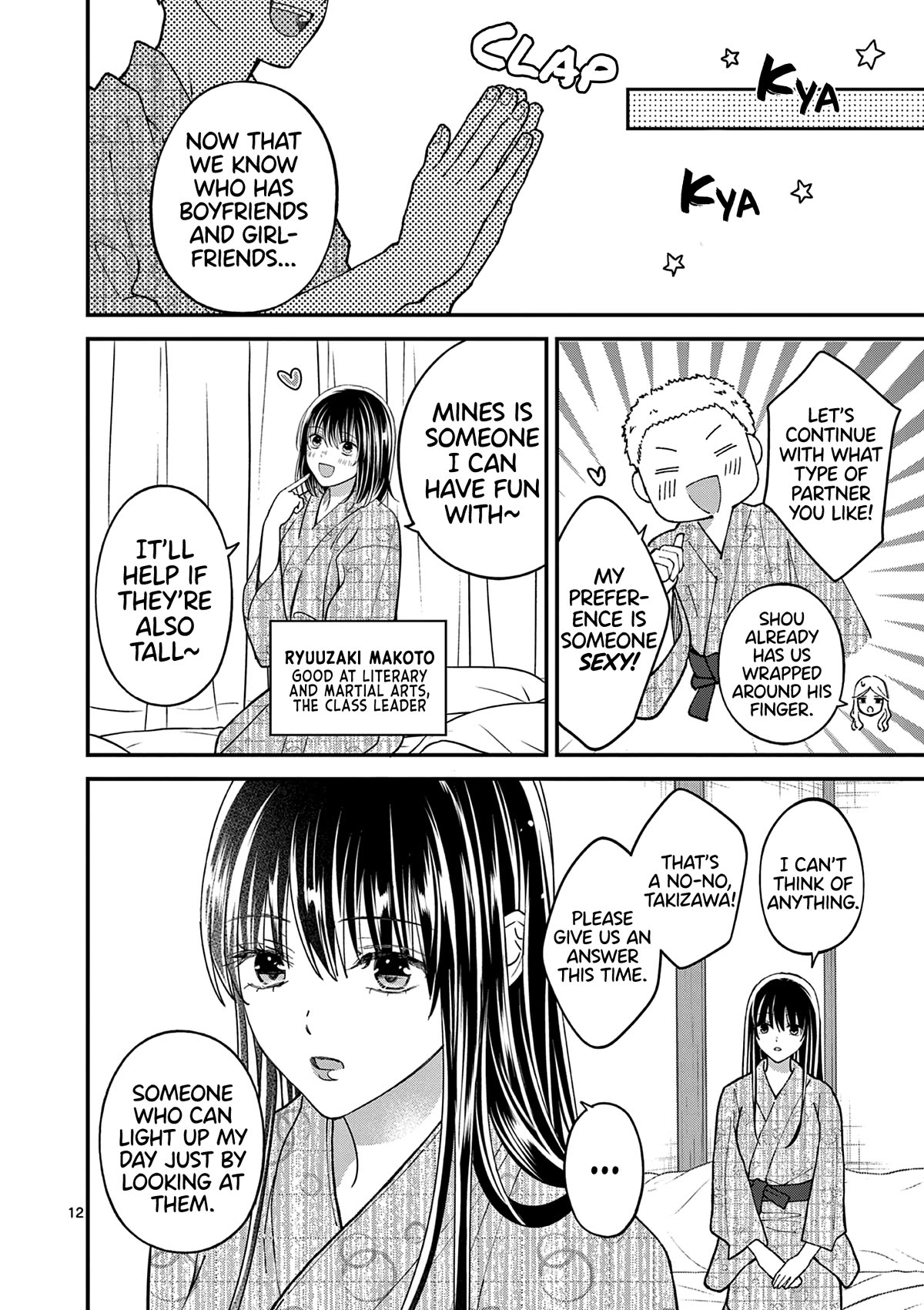 Tsurenai Kanojo no Hitorijime Chapter 38 page 13 - Chapter 38: Didn't Get to Meet