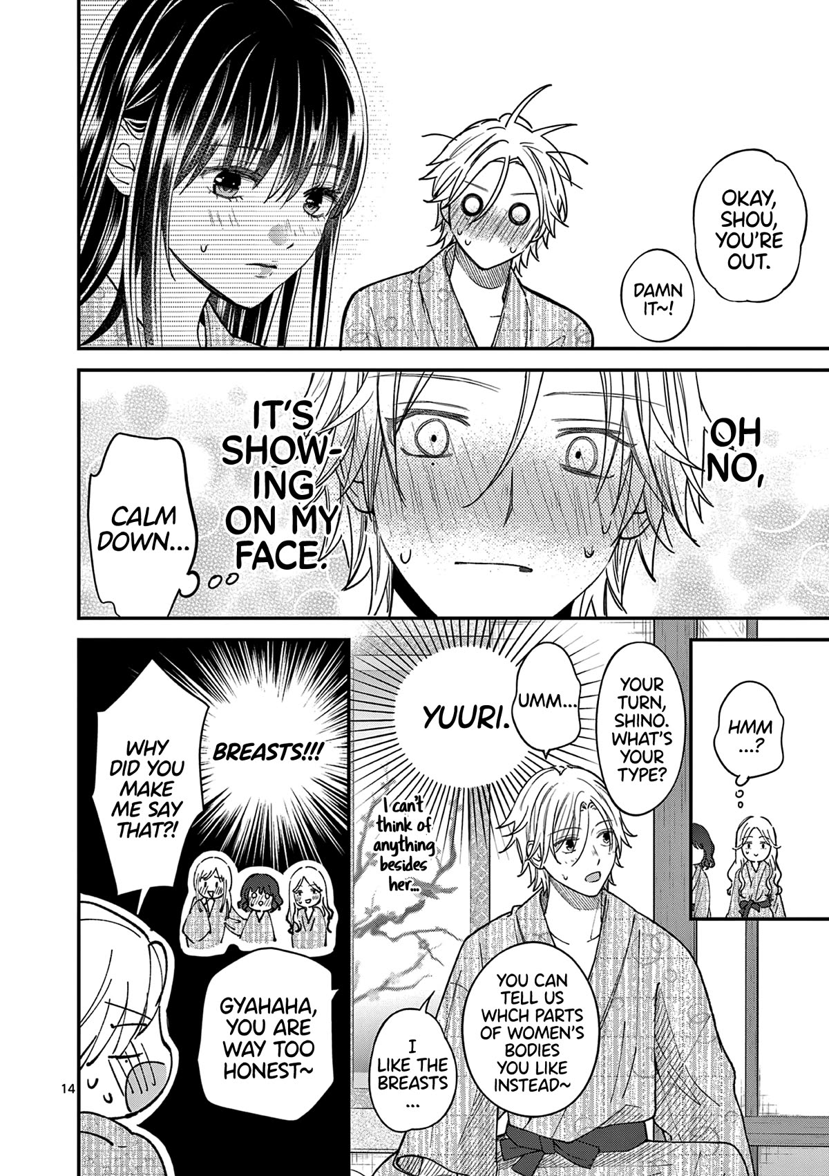 Tsurenai Kanojo no Hitorijime Chapter 38 page 15 - Chapter 38: Didn't Get to Meet