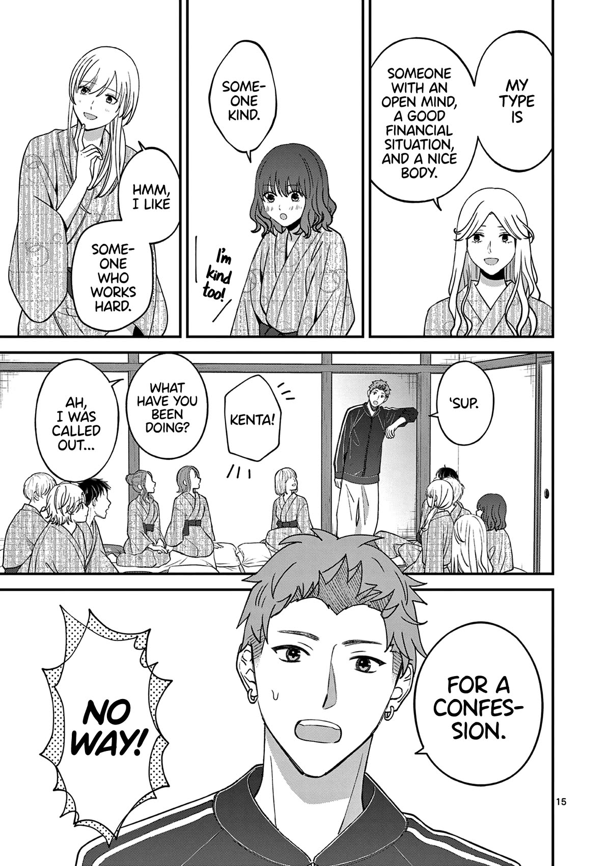 Tsurenai Kanojo no Hitorijime Chapter 38 page 16 - Chapter 38: Didn't Get to Meet