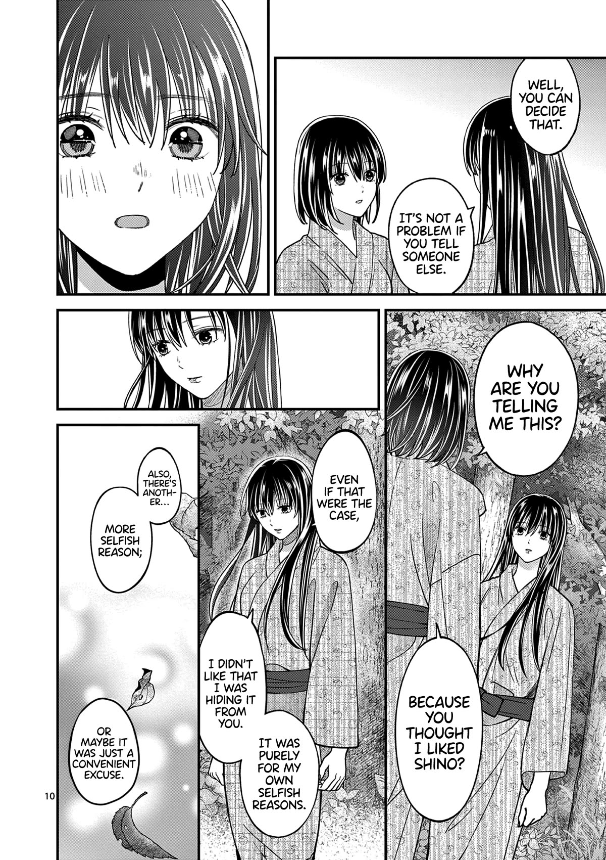 Tsurenai Kanojo no Hitorijime Chapter 39 page 11 - Chapter 39: Autumn Breeze and A Hot Flash