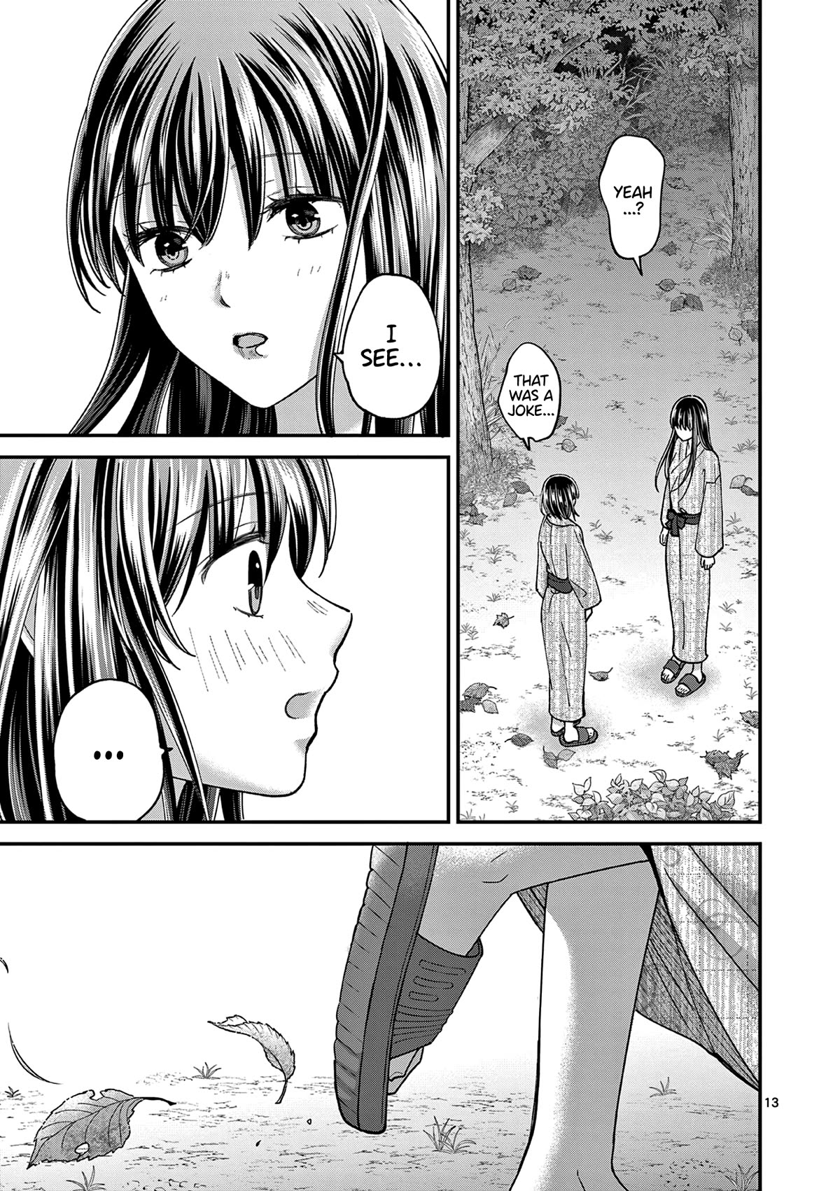 Tsurenai Kanojo no Hitorijime Chapter 39 page 14 - Chapter 39: Autumn Breeze and A Hot Flash