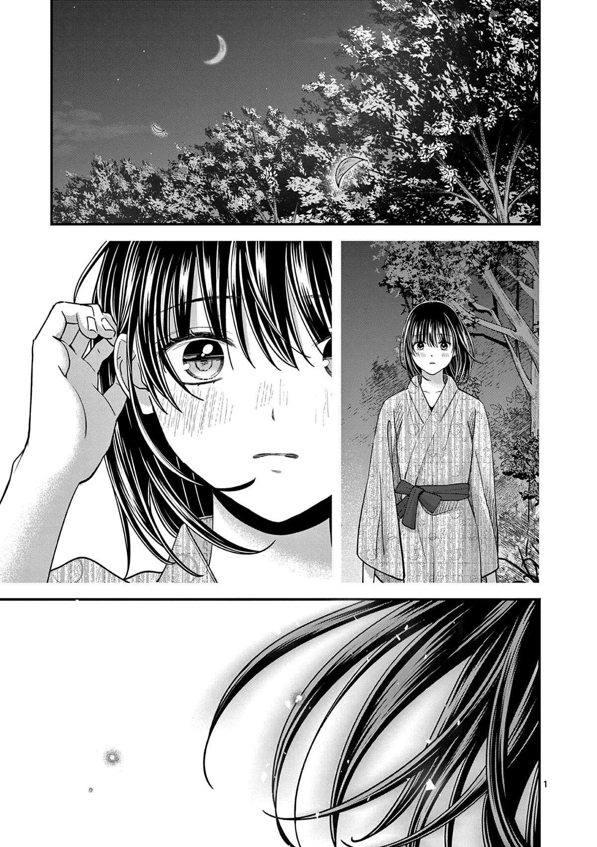 Tsurenai Kanojo no Hitorijime Chapter 39 page 2 - Chapter 39: Autumn Breeze and A Hot Flash