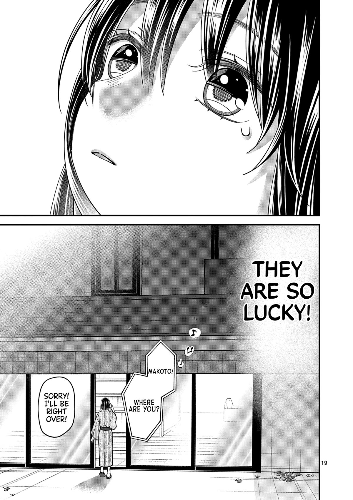 Tsurenai Kanojo no Hitorijime Chapter 39 page 20 - Chapter 39: Autumn Breeze and A Hot Flash