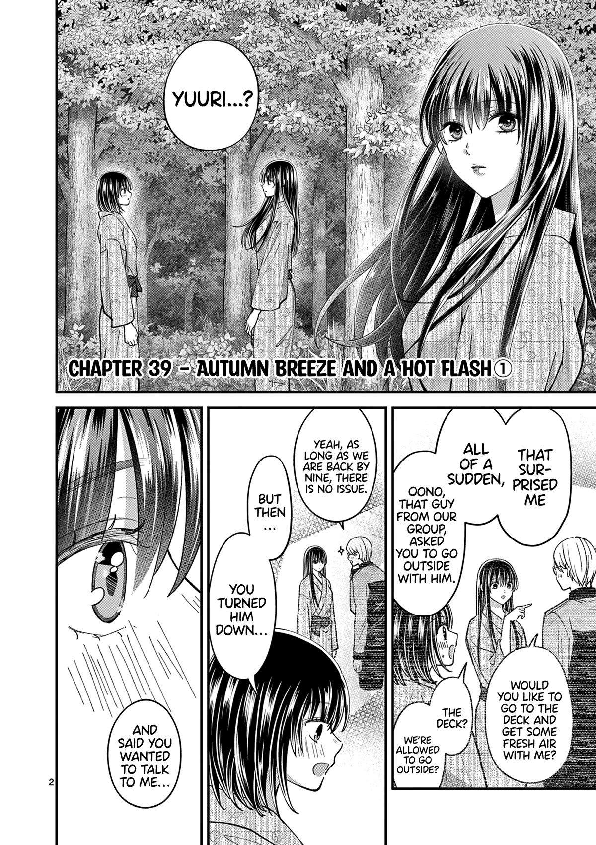 Tsurenai Kanojo no Hitorijime Chapter 39 page 3 - Chapter 39: Autumn Breeze and A Hot Flash